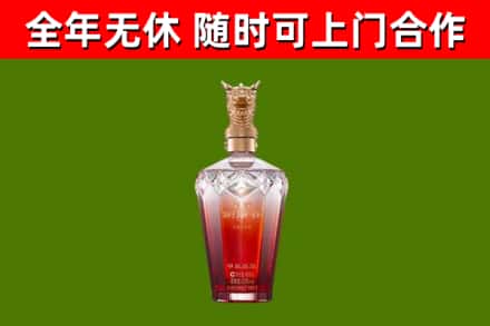 纳溪回收剑南春价格
