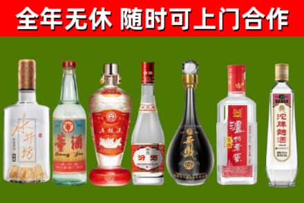 纳溪回收老酒价格